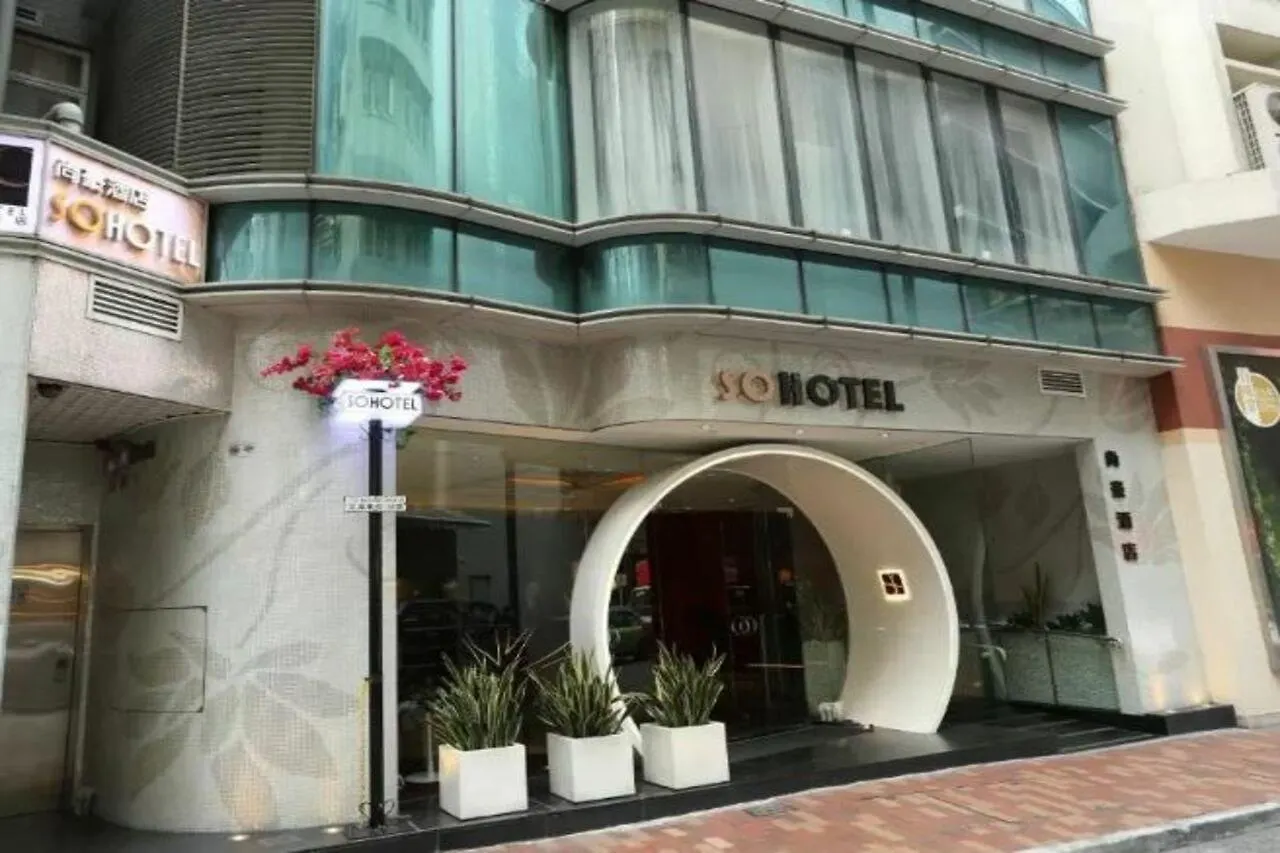 **** Hotel Sohotel Hong Kong China