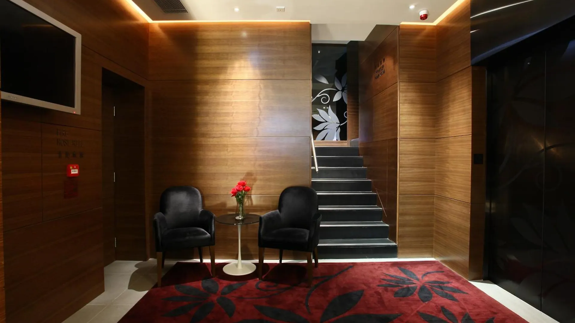Sohotel Hong Kong