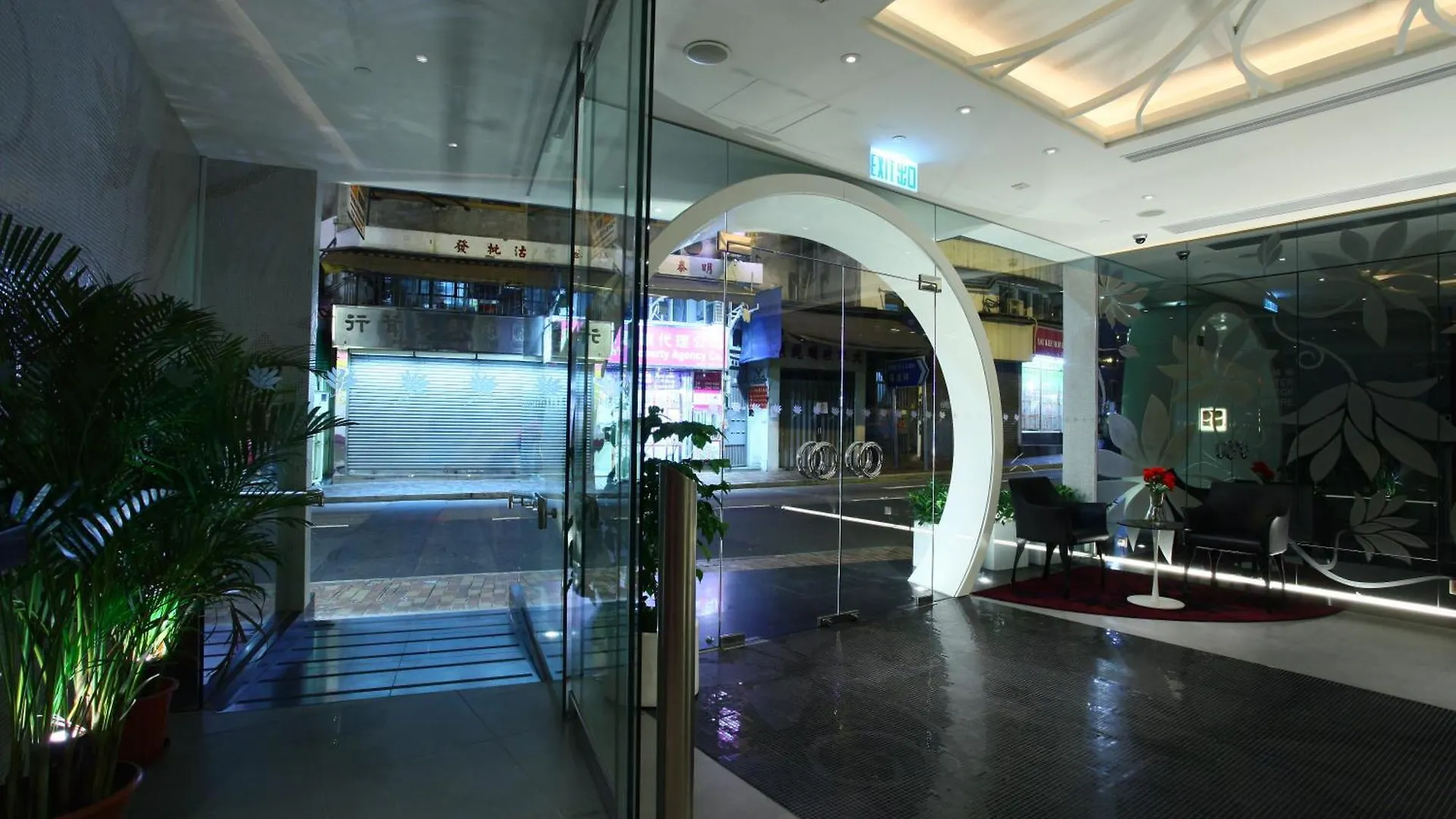 Hotel Sohotel Hong Kong