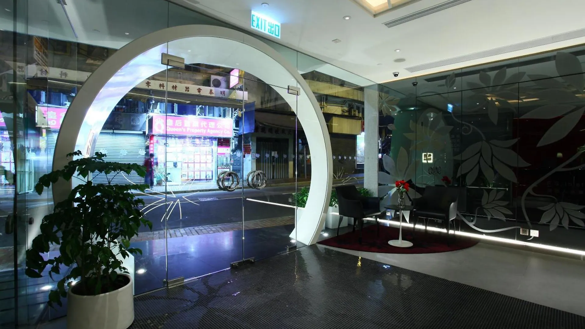Sohotel Hong Kong 4*,