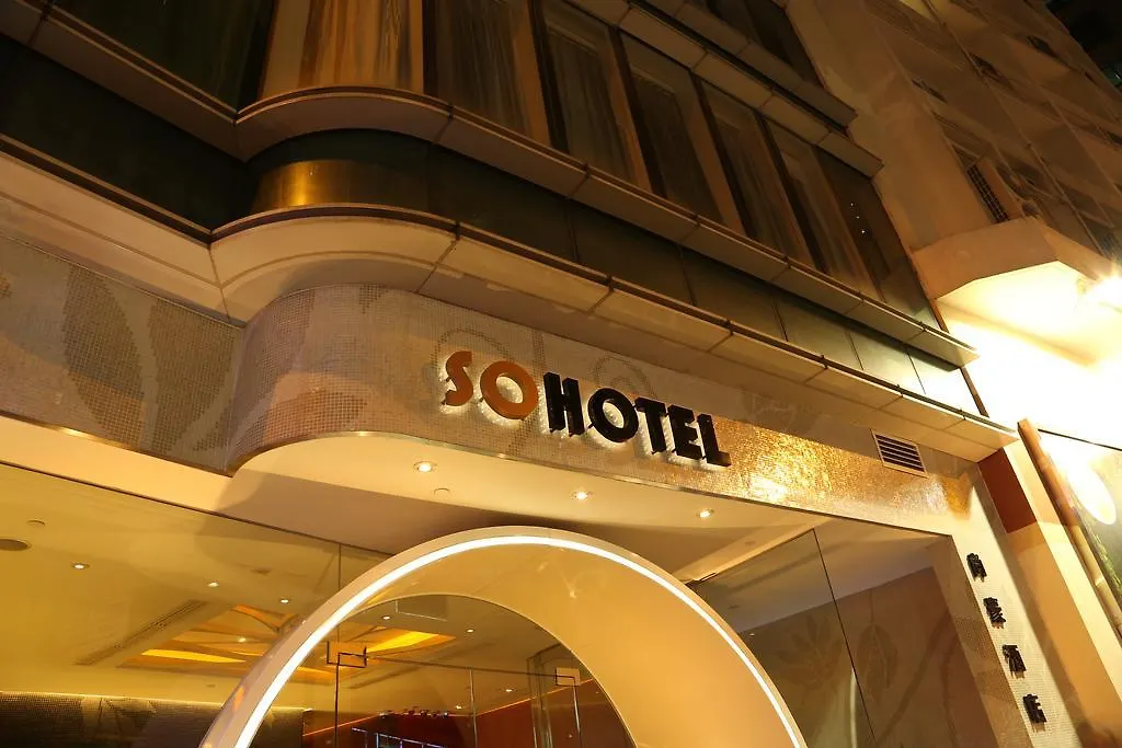 Sohotel Hong Kong China