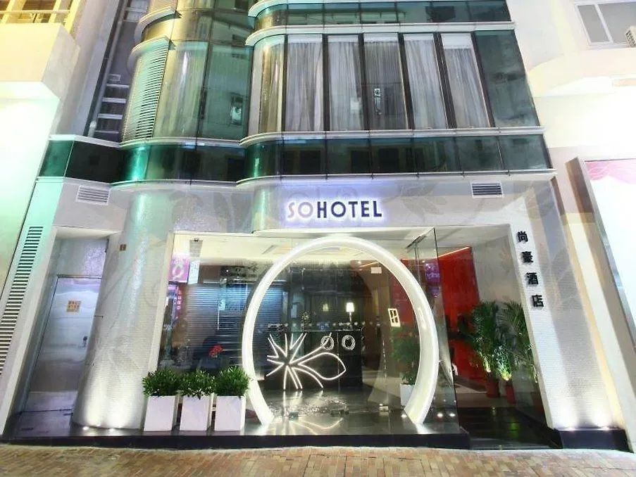 Sohotel Hong Kong Hotel