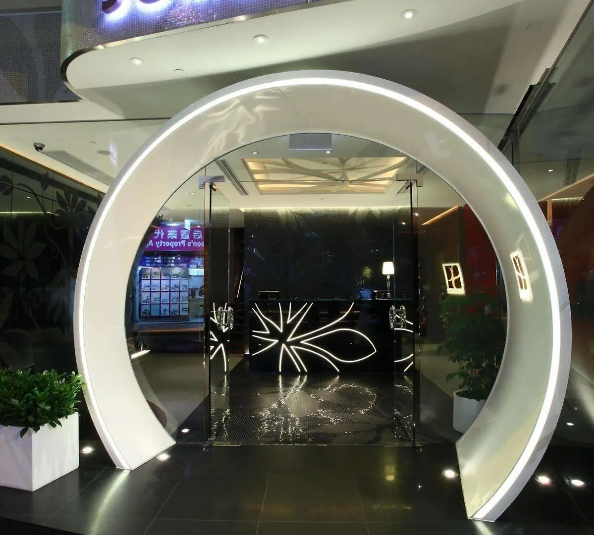 Sohotel Hong Kong