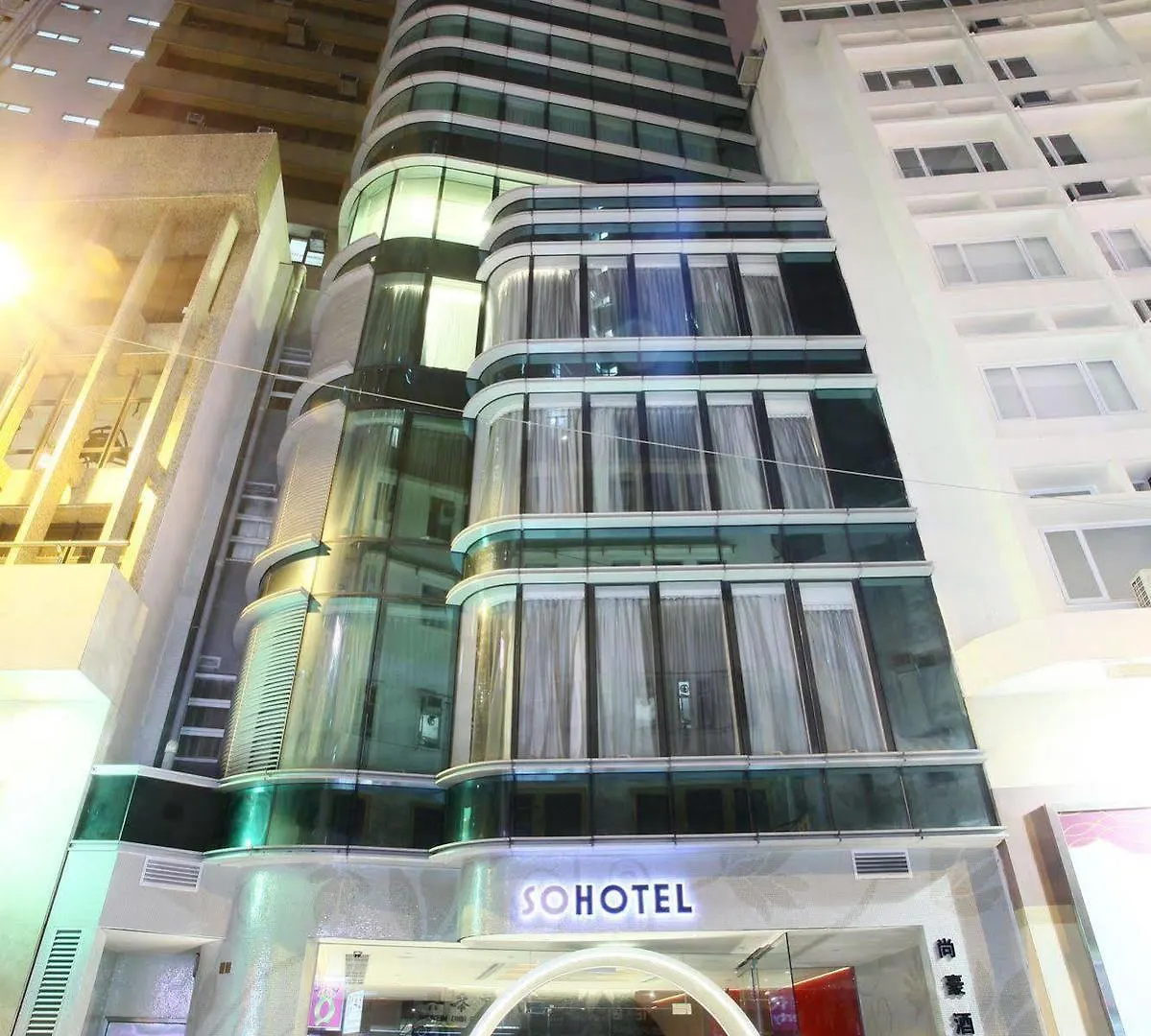Sohotel Hong Kong China