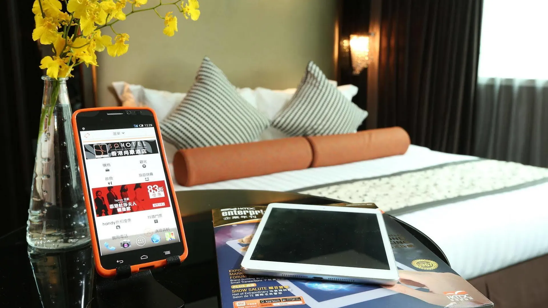 Sohotel Hong Kong