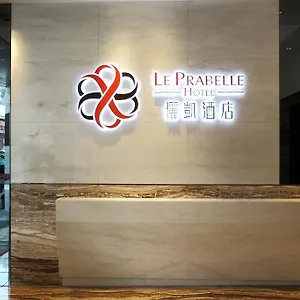 酒店 俪凯酒店