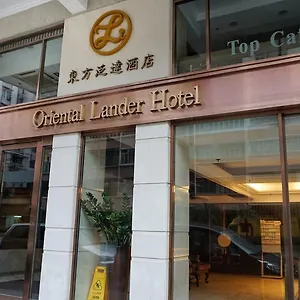 酒店 东方泛达酒店